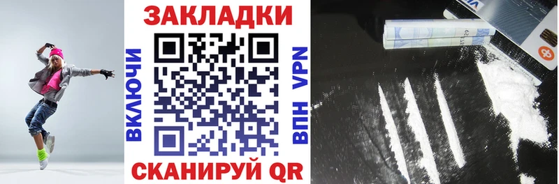 Виды наркотиков купить Городовиковск Кетамин Гашиш ссылка на мегу онион Бошки Шишки