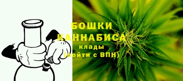 мефедрон Балабаново