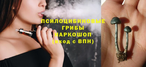 дистиллят марихуана Баксан