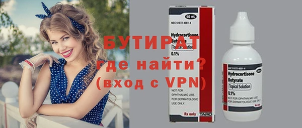 mix Козловка