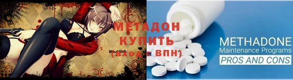 кокаин перу Балахна