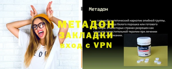 кокаин перу Балахна