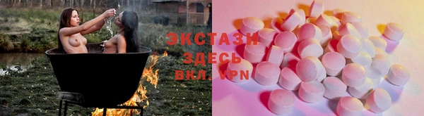 кокаин перу Балахна
