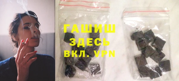 кокаин перу Балахна