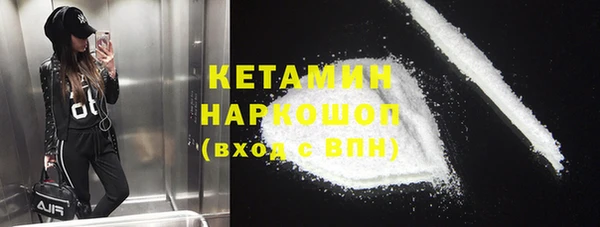 дистиллят марихуана Баксан