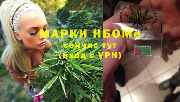 дистиллят марихуана Баксан