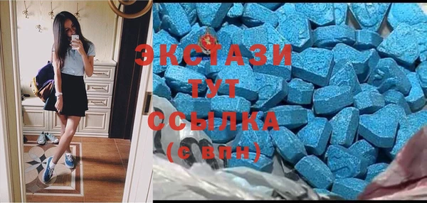 герыч Козельск