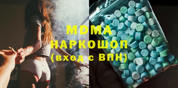 мефедрон Балабаново
