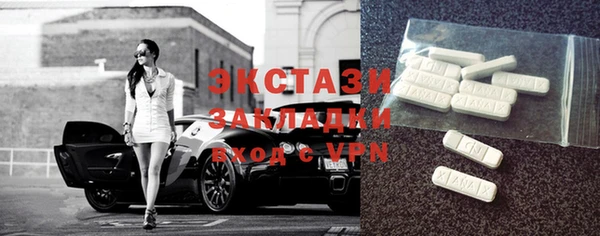 дистиллят марихуана Баксан