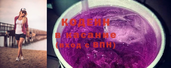 кокаин перу Балахна