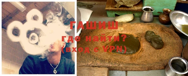 соль ск Киреевск