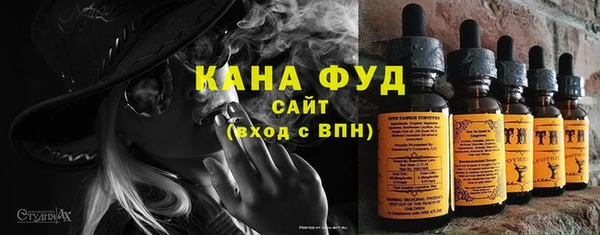 кокаин перу Балахна
