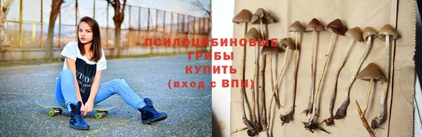 дистиллят марихуана Баксан