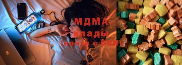 дистиллят марихуана Баксан