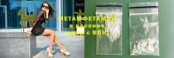 дистиллят марихуана Баксан