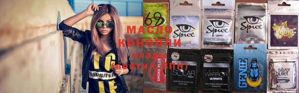 крисы Киренск
